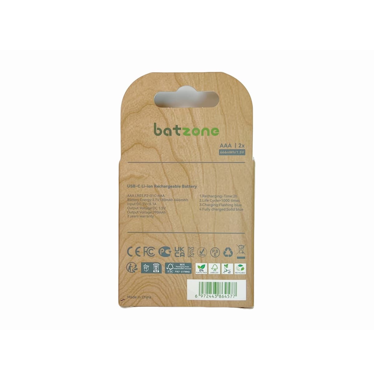Batzone AAA 666mWh USB-C Li-ion Rechargeable Batteries (2-Pack), view 2