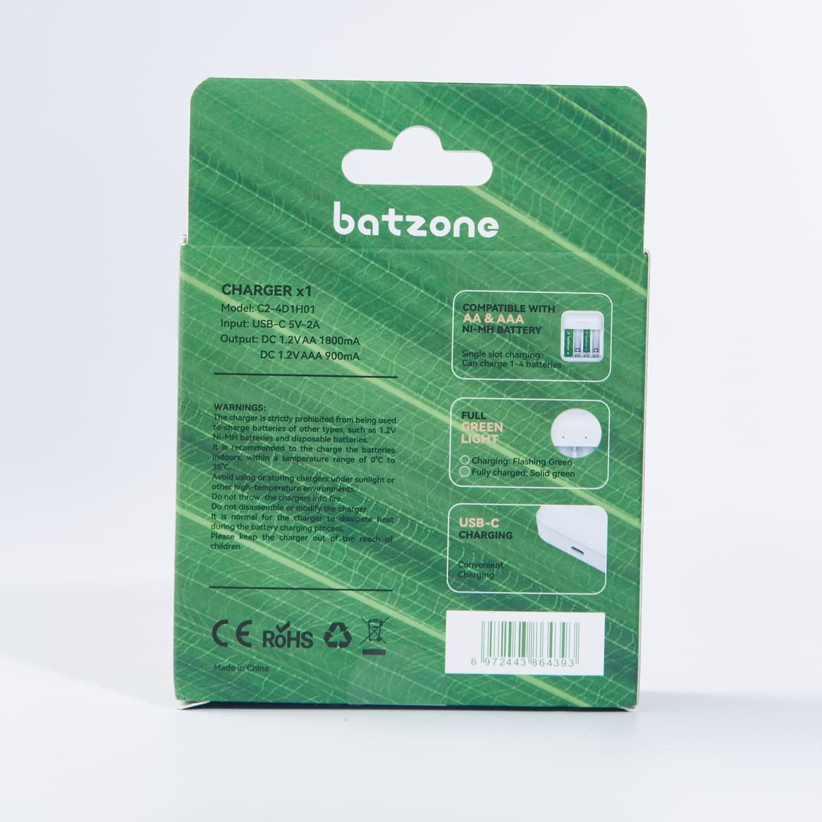 Batzone 4-Slot Ni-MH Smart Battery Charger (AA/AAA), view 5