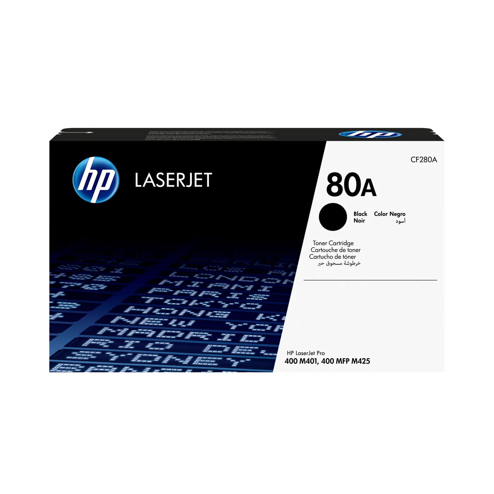 HP 80A BLACK TONER LASERJET