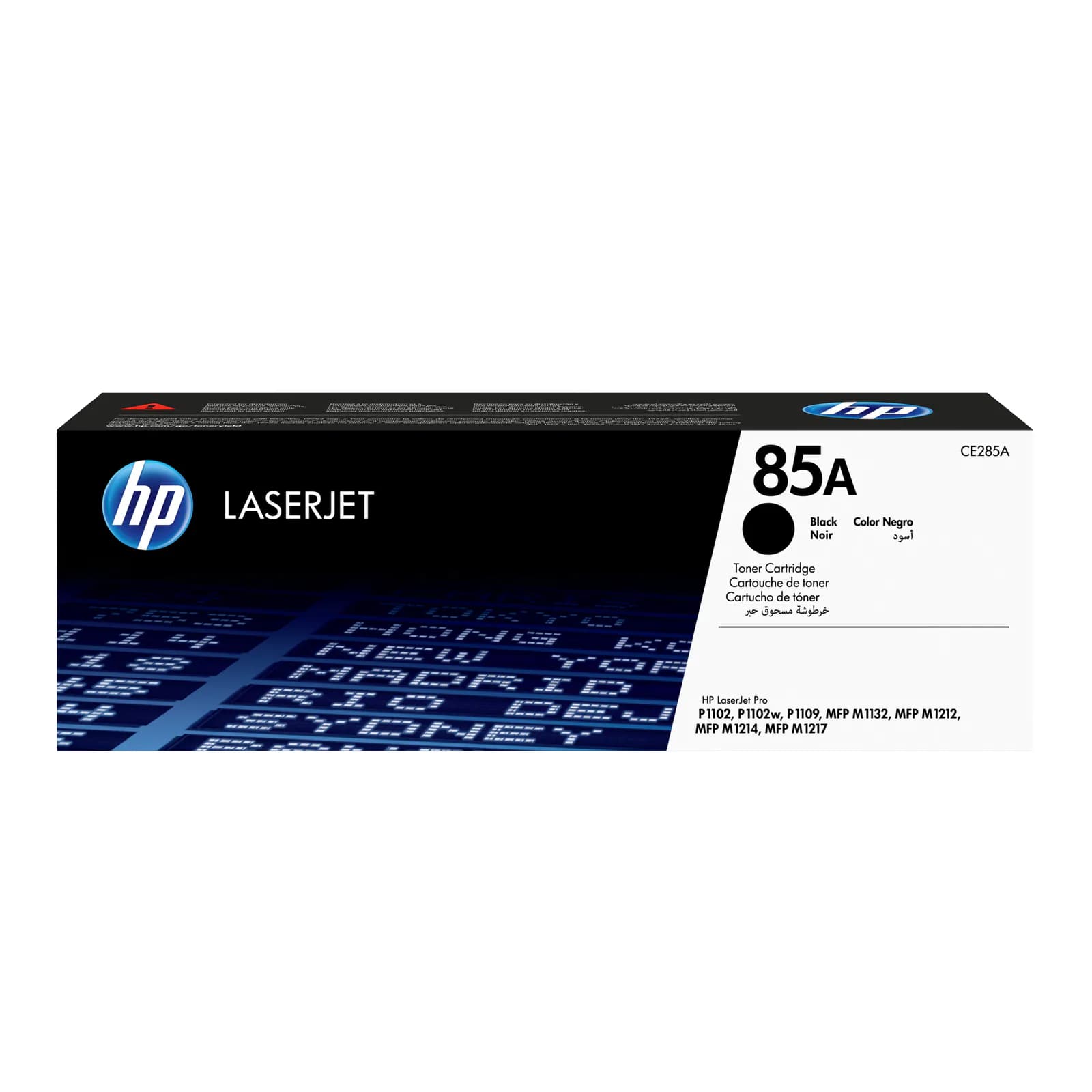 HP BLACK TONER CARTRIDGE 85A