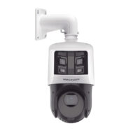 HIKVISION TANDEMVU 4INCH 2MP CAMERA