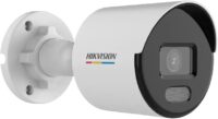 HIKVISION 4MP DUAL LIGHT COLOR BULLET NETWORK CAMERA